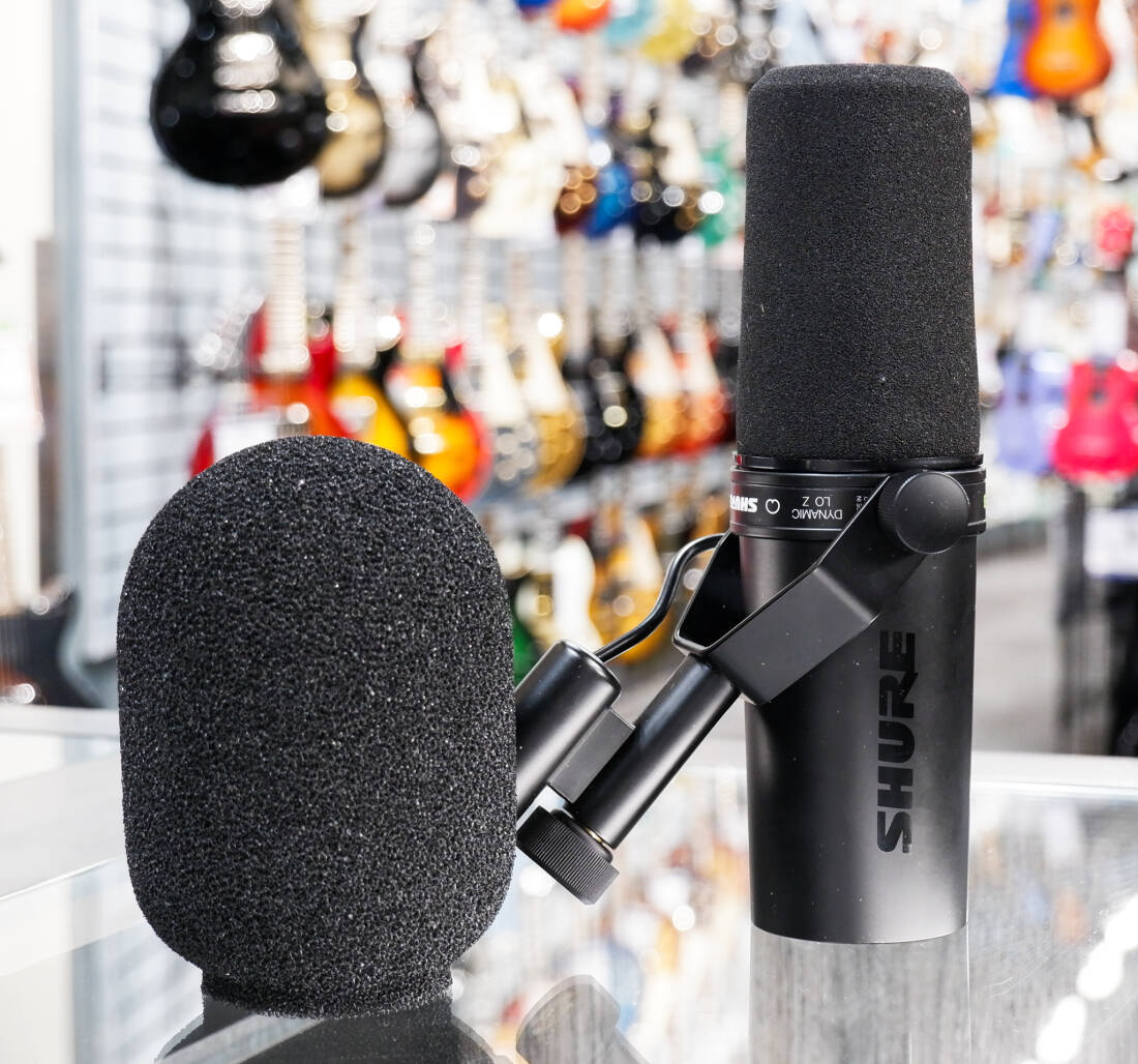 Gear Hunter | Shure - SM7dB Dynamic Vocal Microphone